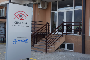sistina-oftalmologija-ocna-bolnica-dijagnosticki-centar